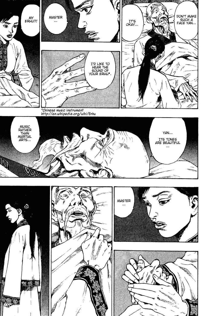Shamo Chapter 152 - Page 5