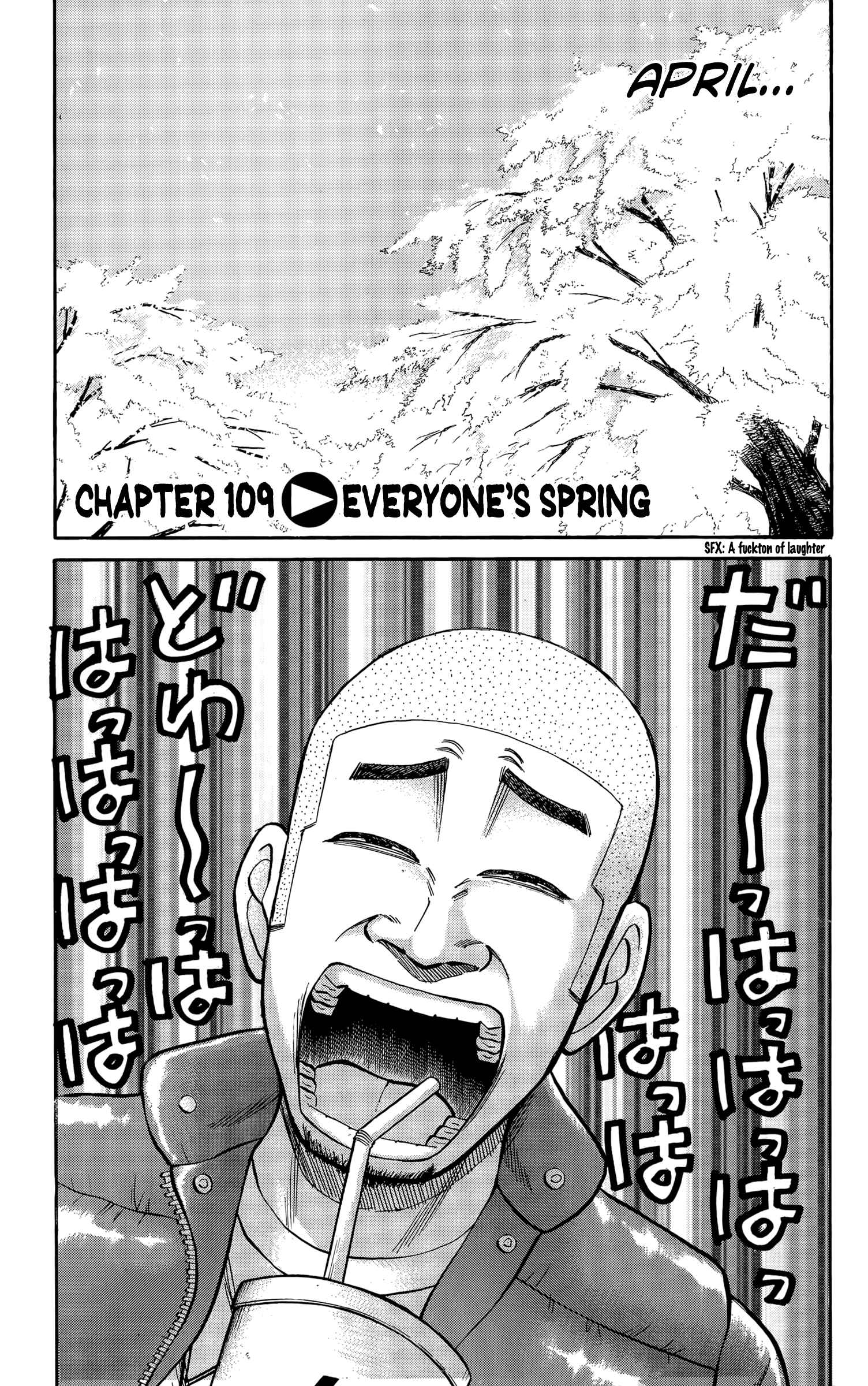 Nanba MG5 Chapter 109 - Page 1