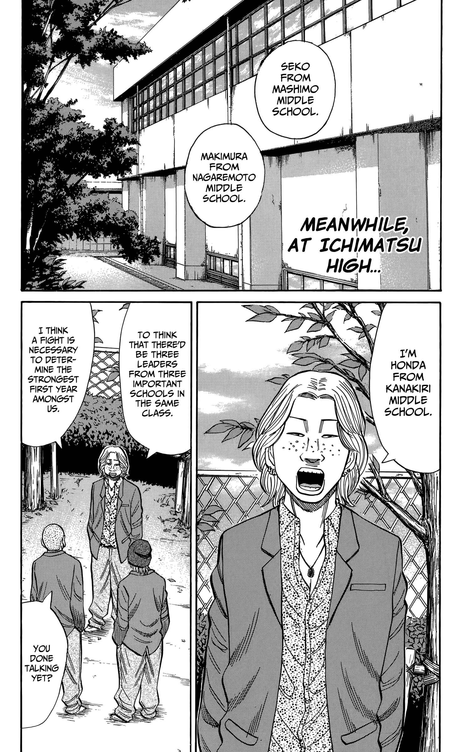 Nanba MG5 Chapter 109 - Page 10