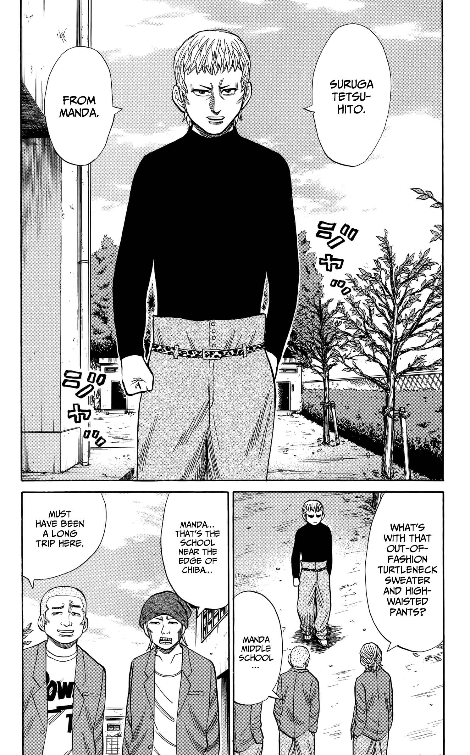 Nanba MG5 Chapter 109 - Page 12
