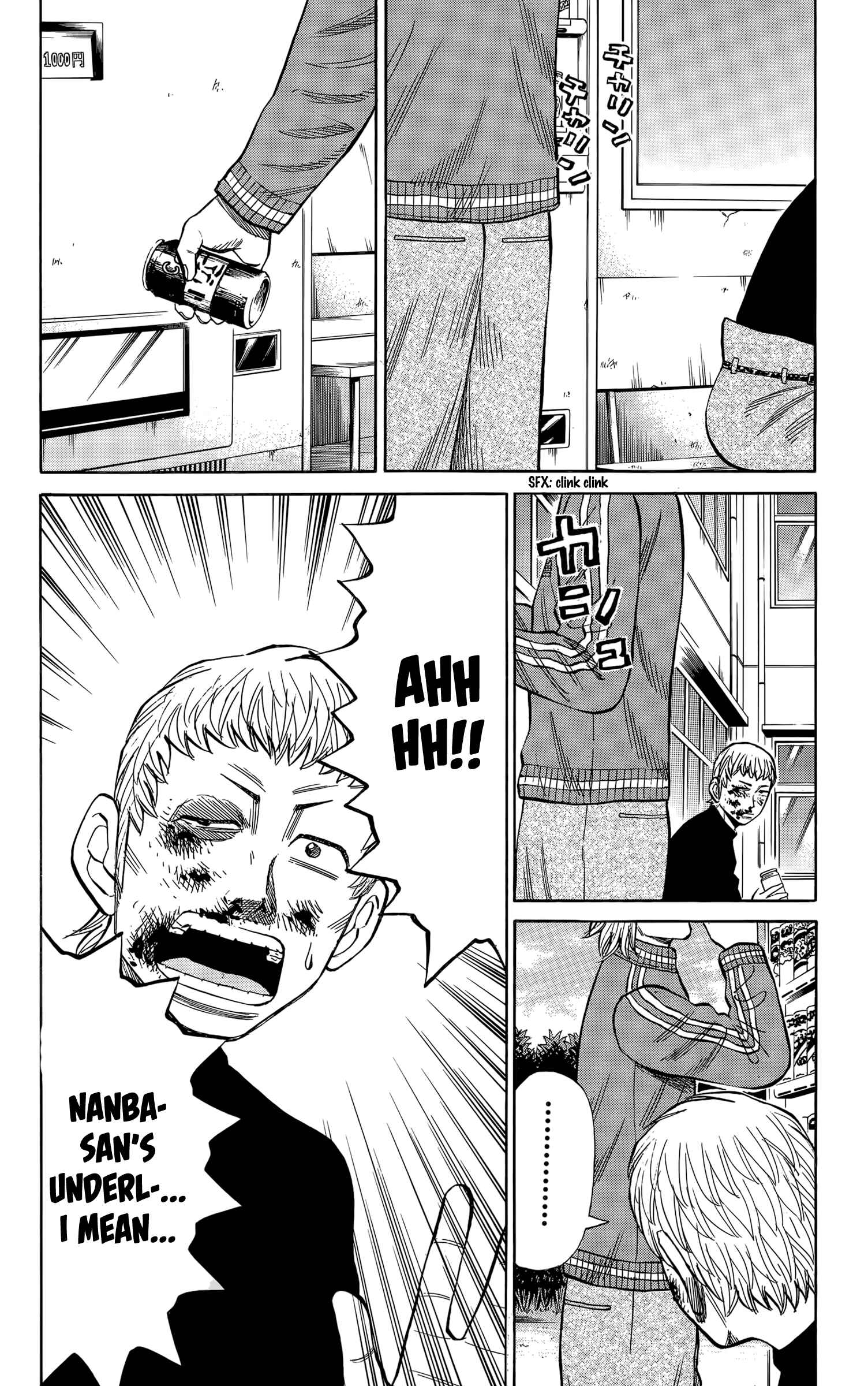 Nanba MG5 Chapter 109 - Page 18