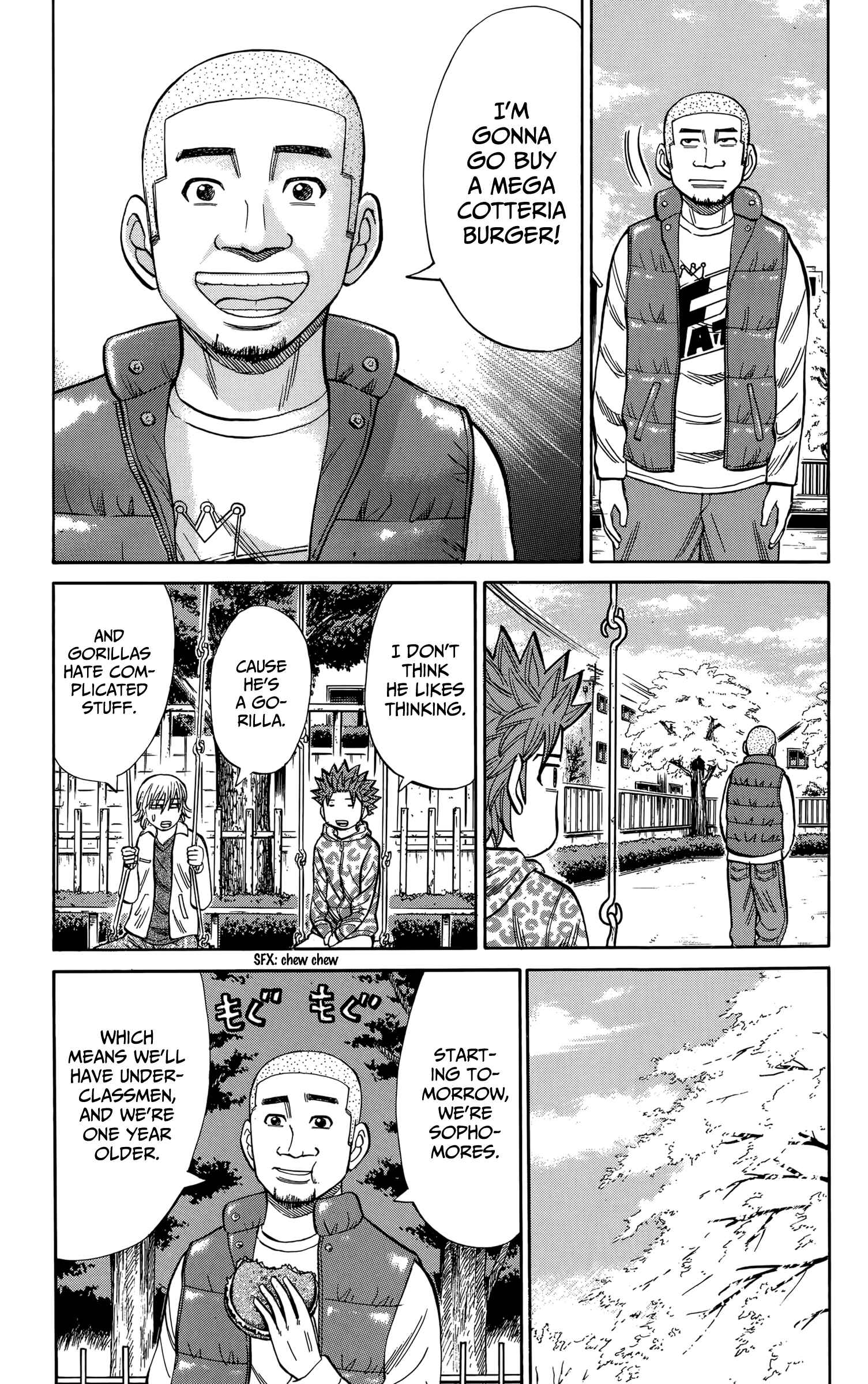 Nanba MG5 Chapter 109 - Page 5