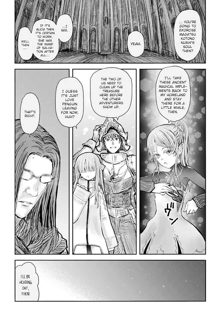 Isekai Ojisan Chapter 51 - Page 30