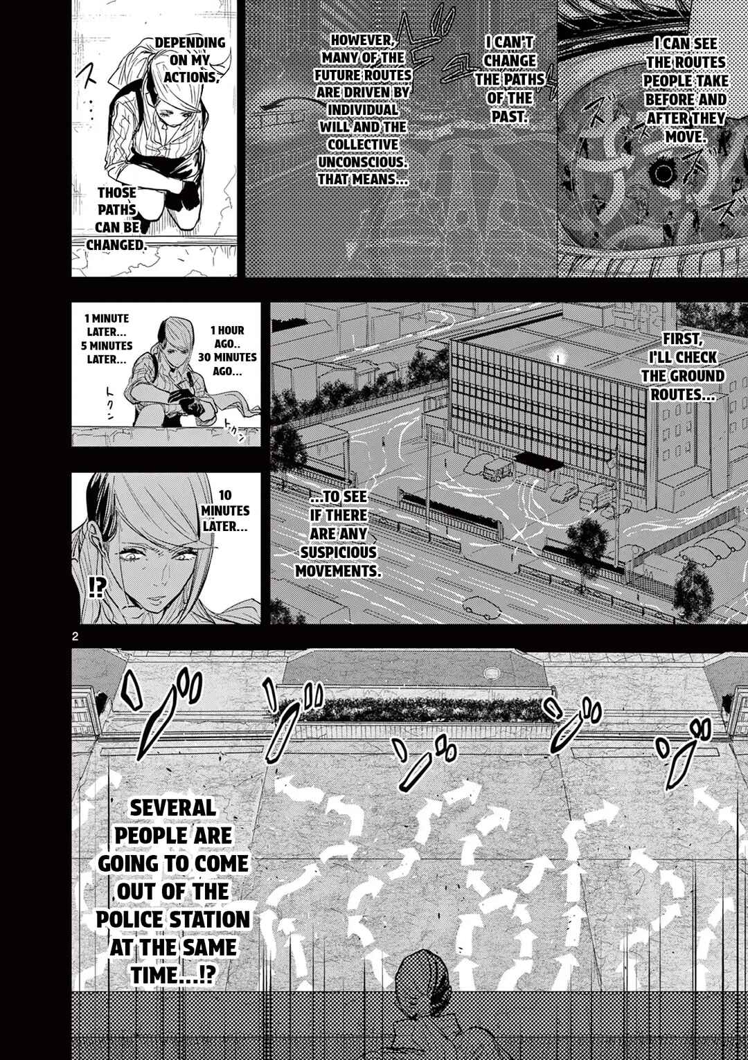 Psycho Eyes Chapter 13 - Page 2