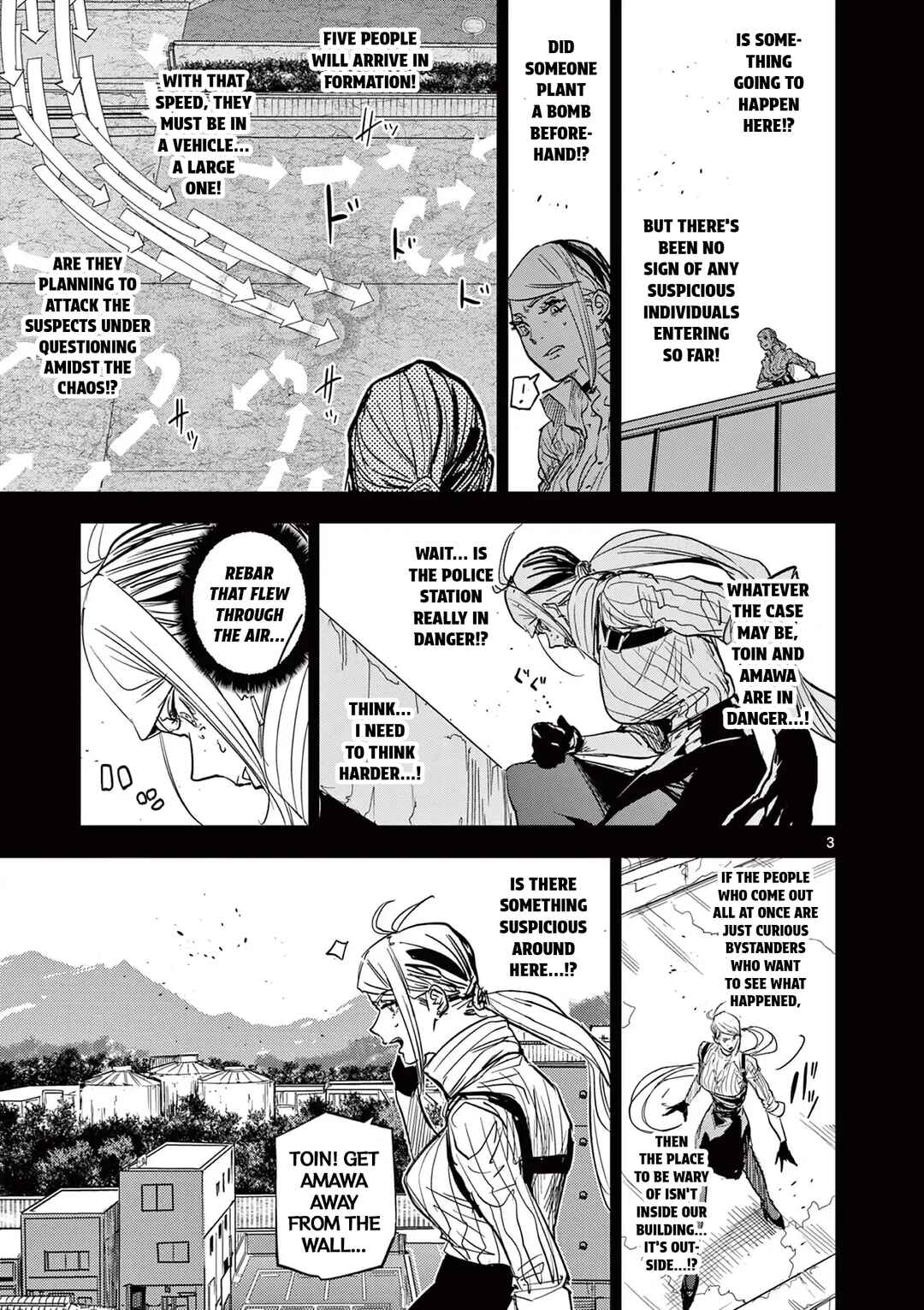 Psycho Eyes Chapter 13 - Page 3