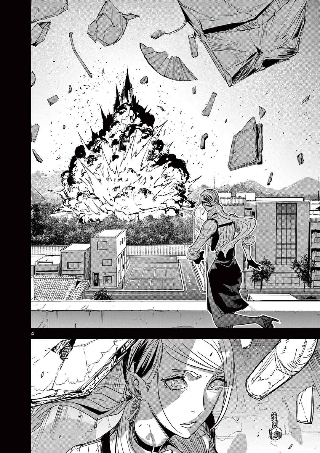Psycho Eyes Chapter 13 - Page 4