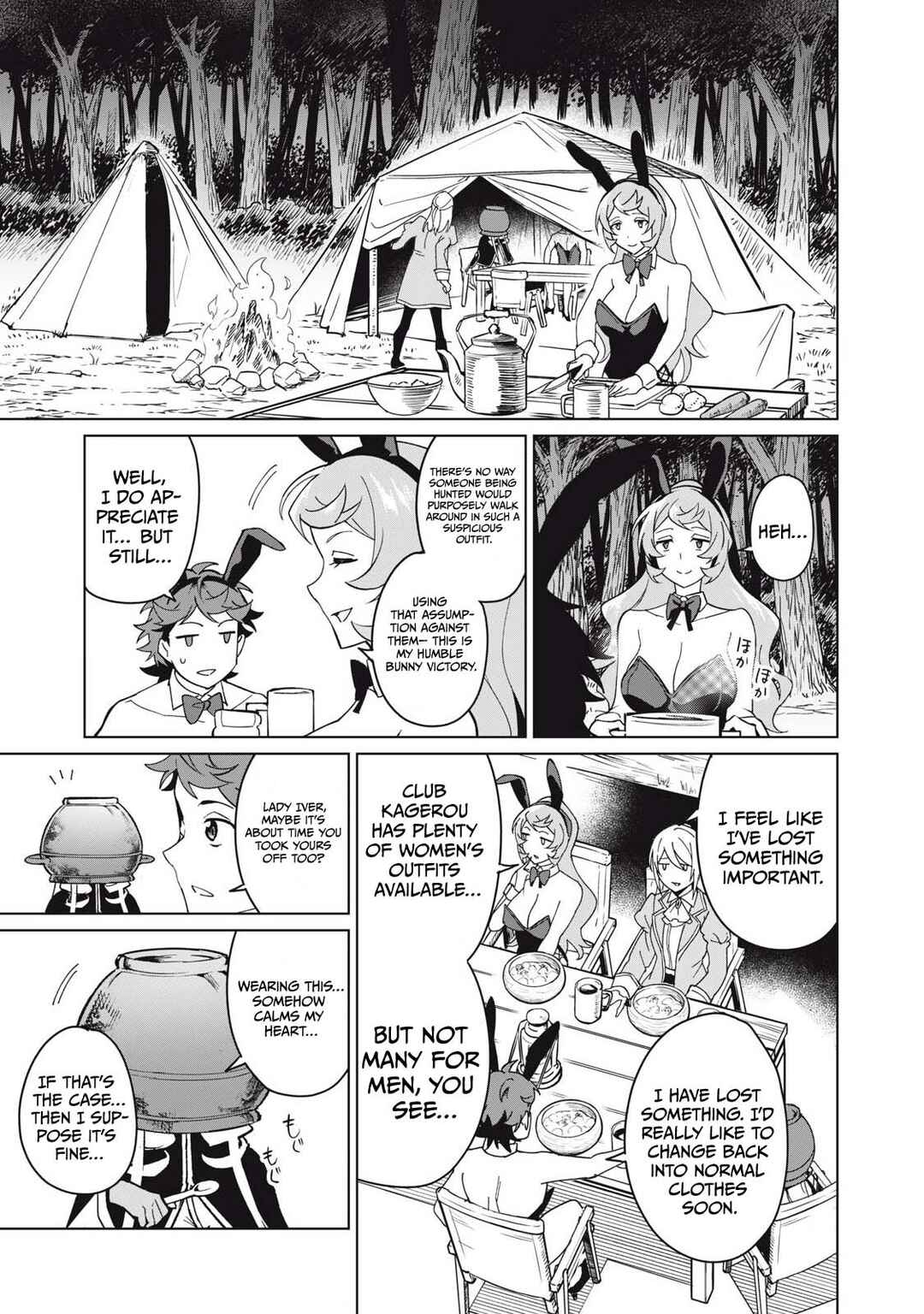 Biryuu Enshoutan ~Jikokouteikan ga Gekitei na Dragon-kyuu Bishoujo Maou wo, Yuusha ga Icharabu de Taijisuru Ohanashi~ Chapter 64 - Page 10