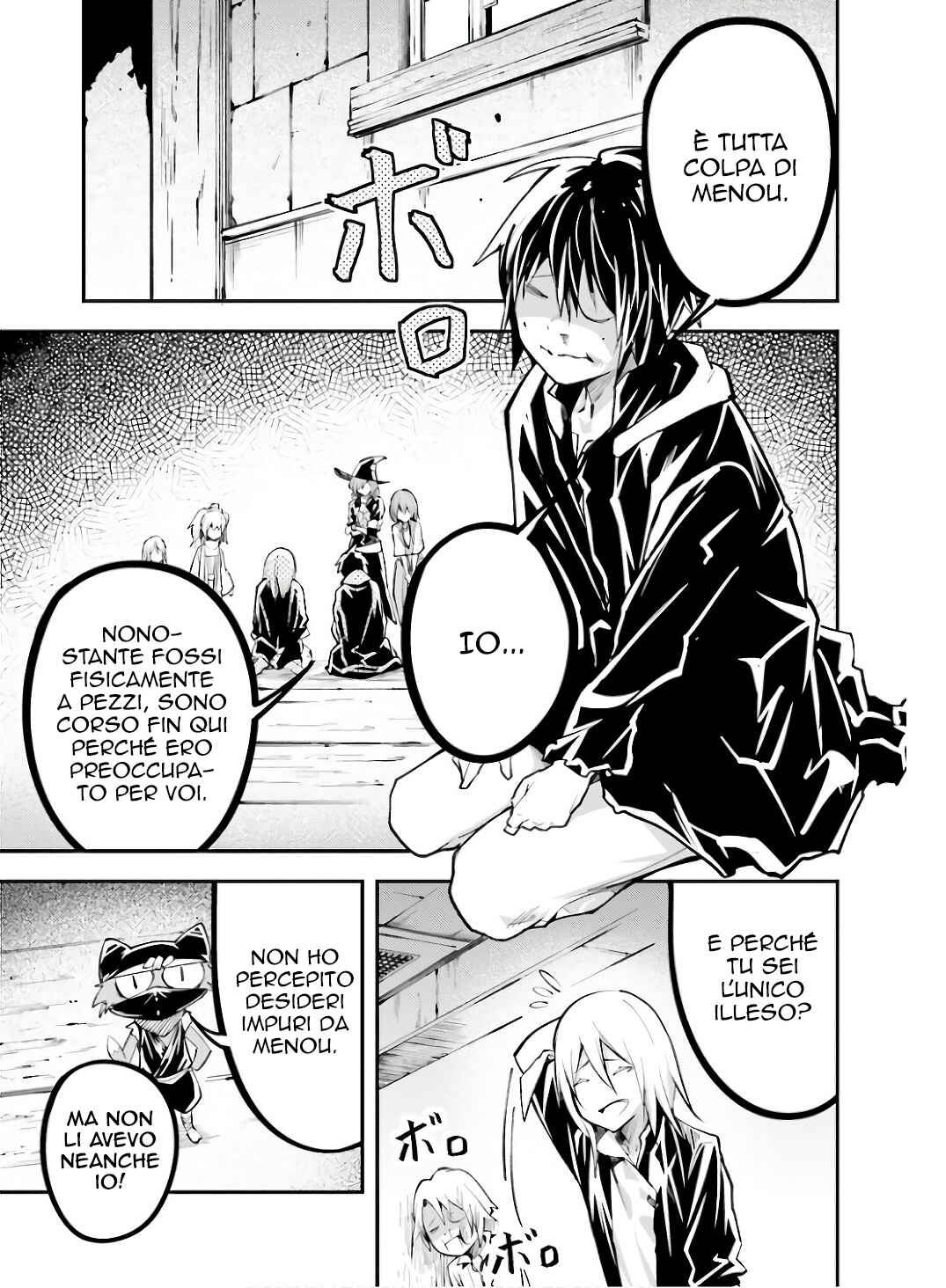 LV999 no Murabito Chapter 62 - Page 16