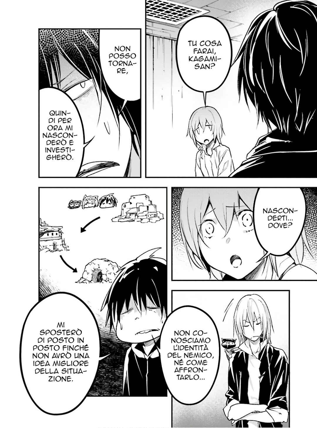 LV999 no Murabito Chapter 62 - Page 25