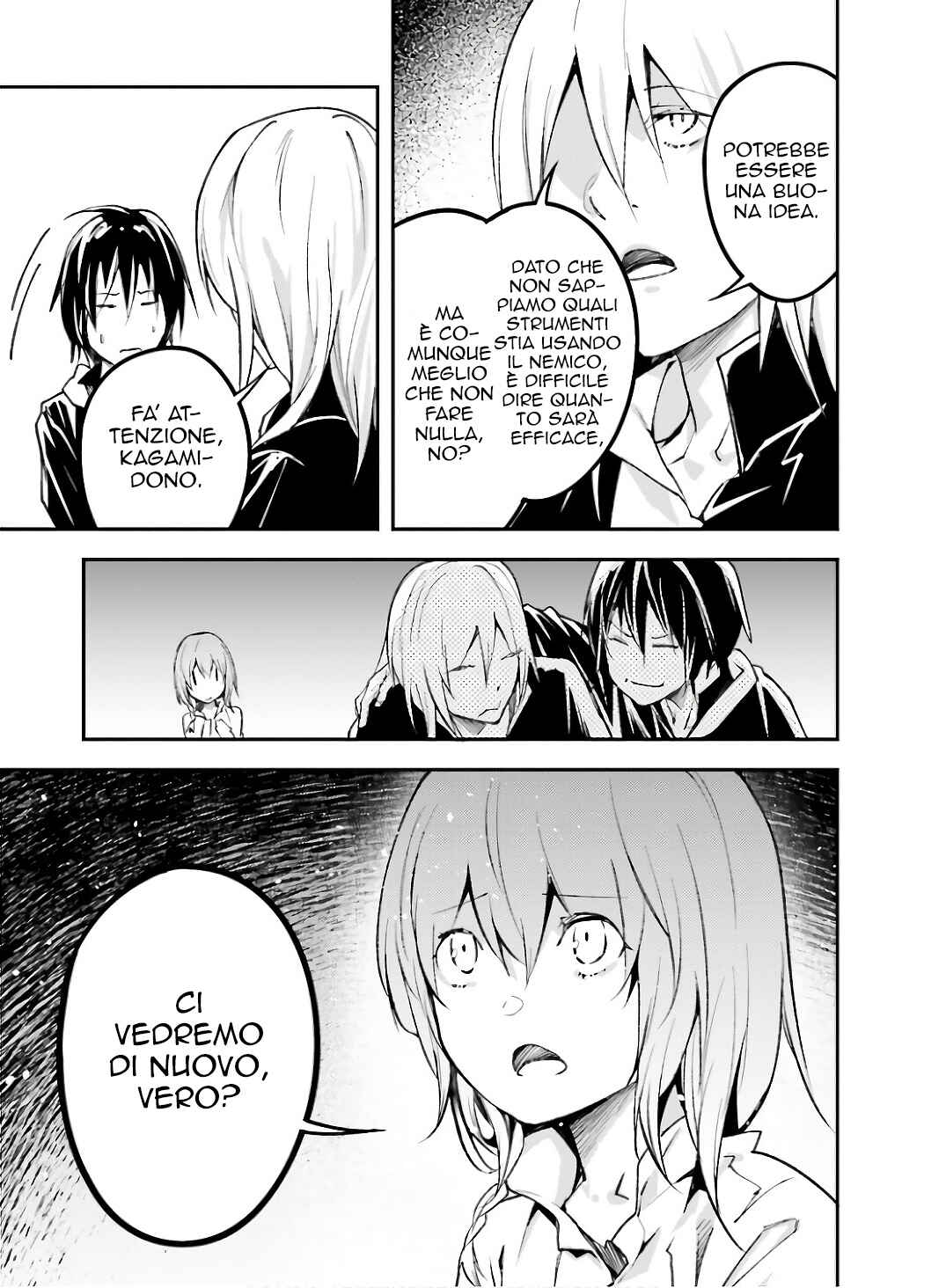LV999 no Murabito Chapter 62 - Page 26