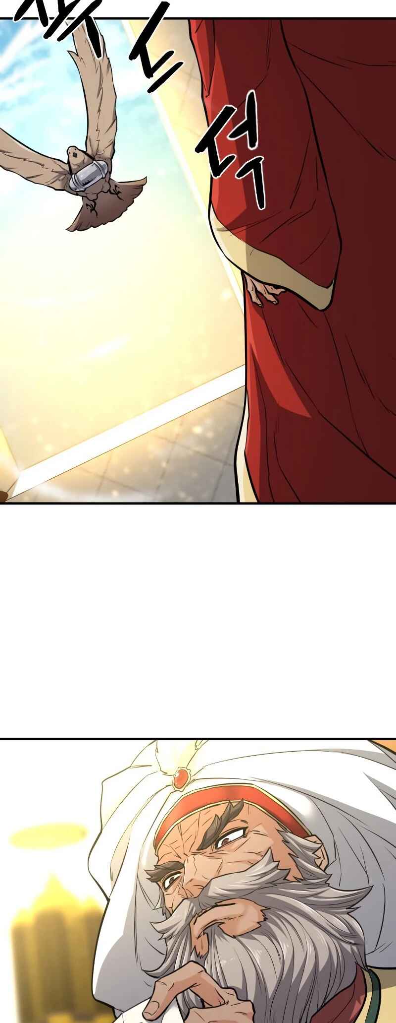Yeokdaegeum Yeongji Seolgyesa Chapter 71 - Page 63