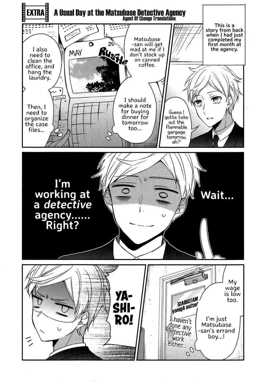 Sachiiro no One Room Chapter 18.5 - Page 3