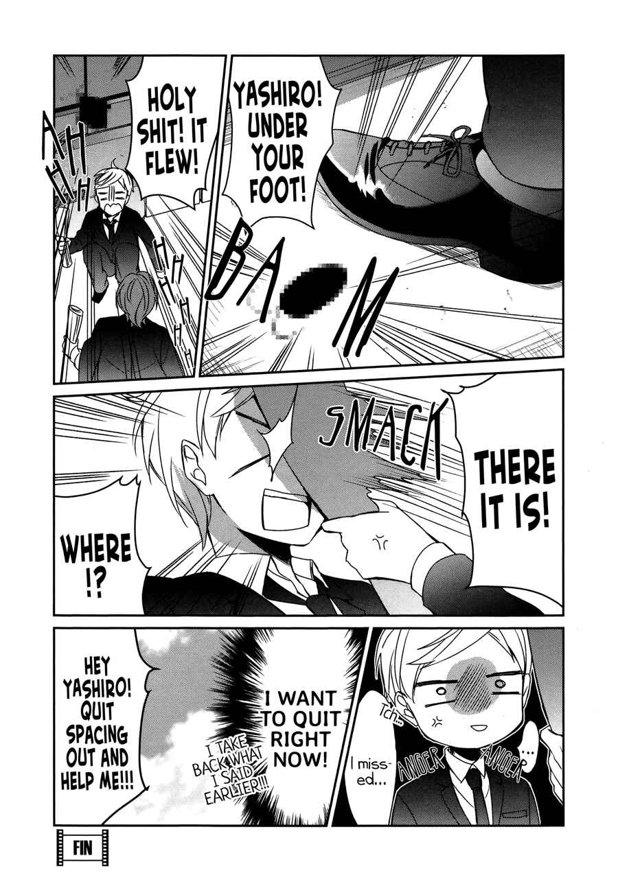 Sachiiro no One Room Chapter 18.5 - Page 8