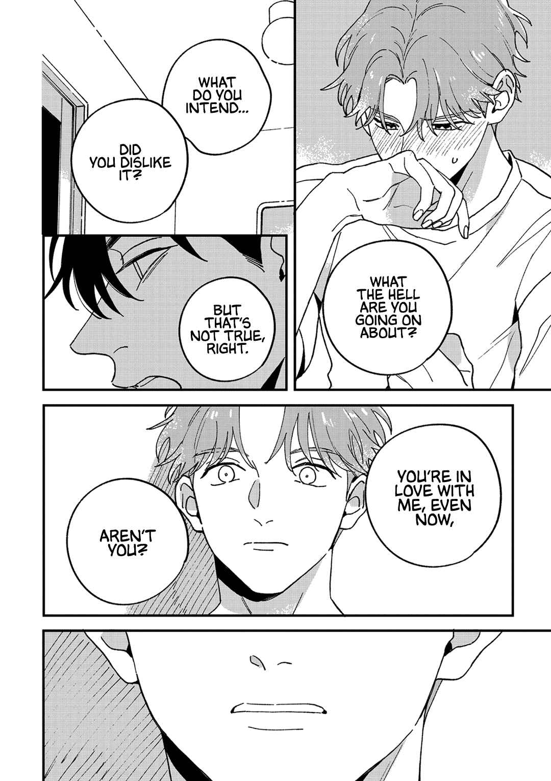 Daraku Kazokuron Chapter 9 - Page 13