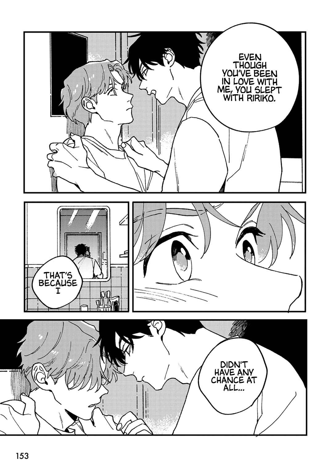 Daraku Kazokuron Chapter 9 - Page 16
