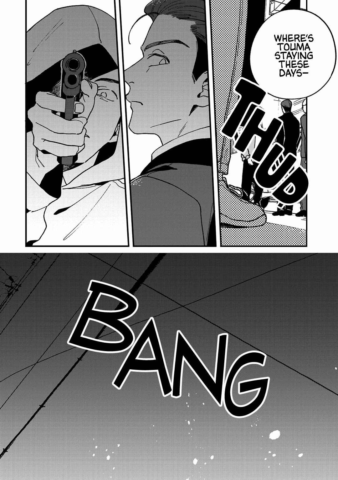 Daraku Kazokuron Chapter 9 - Page 3
