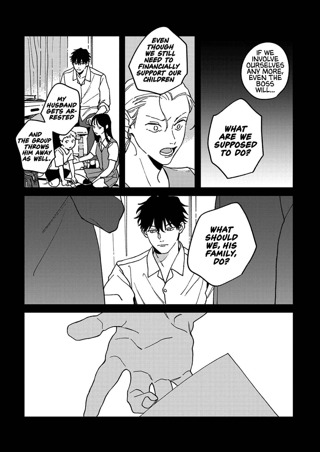 Daraku Kazokuron Chapter 9 - Page 32