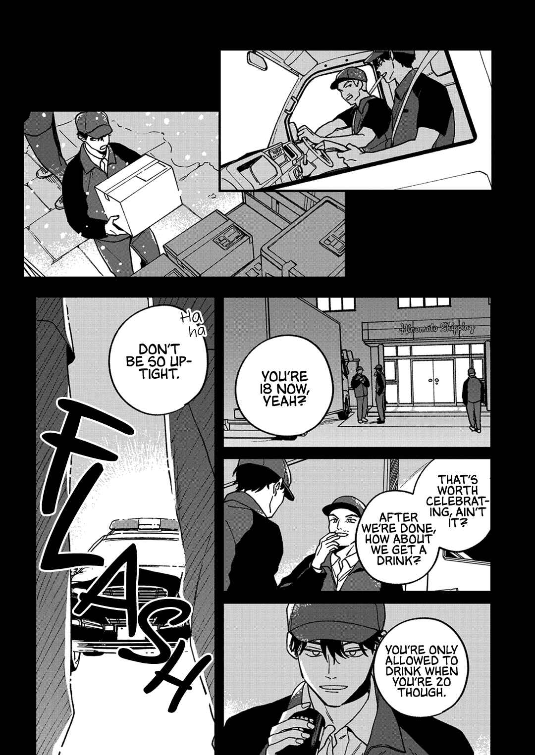 Daraku Kazokuron Chapter 9 - Page 34