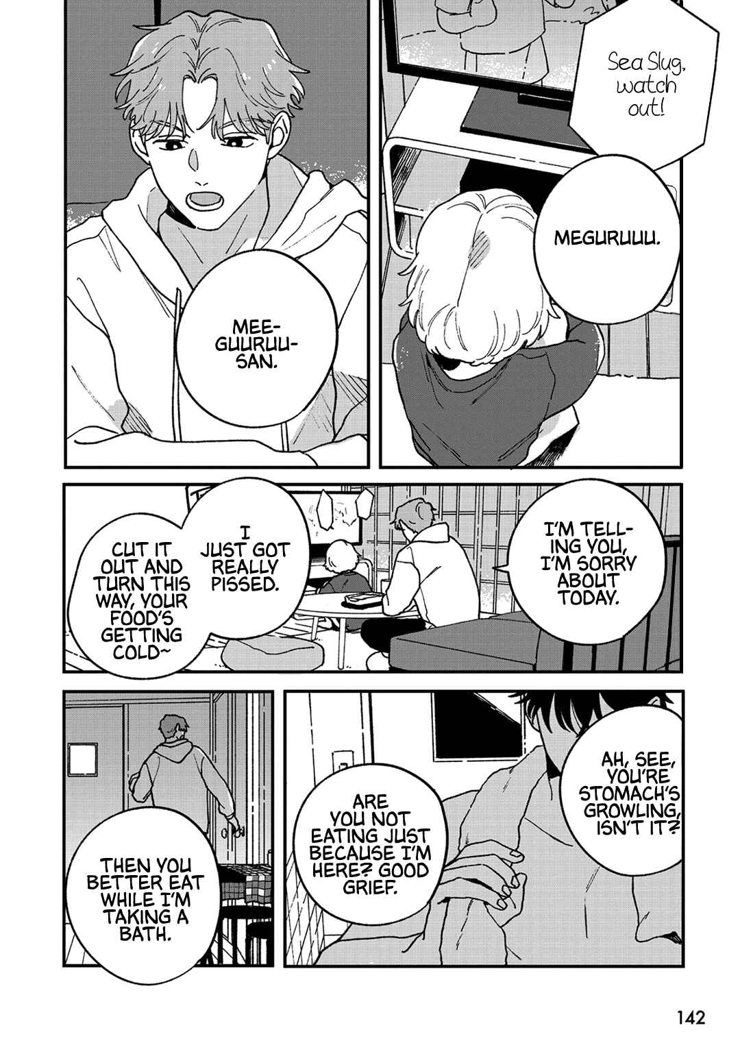 Daraku Kazokuron Chapter 9 - Page 5