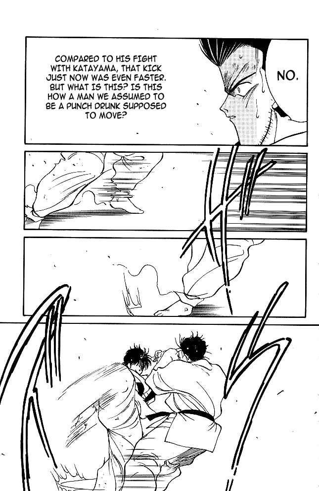 Gates of Carnage Chapter 34 - Page 37