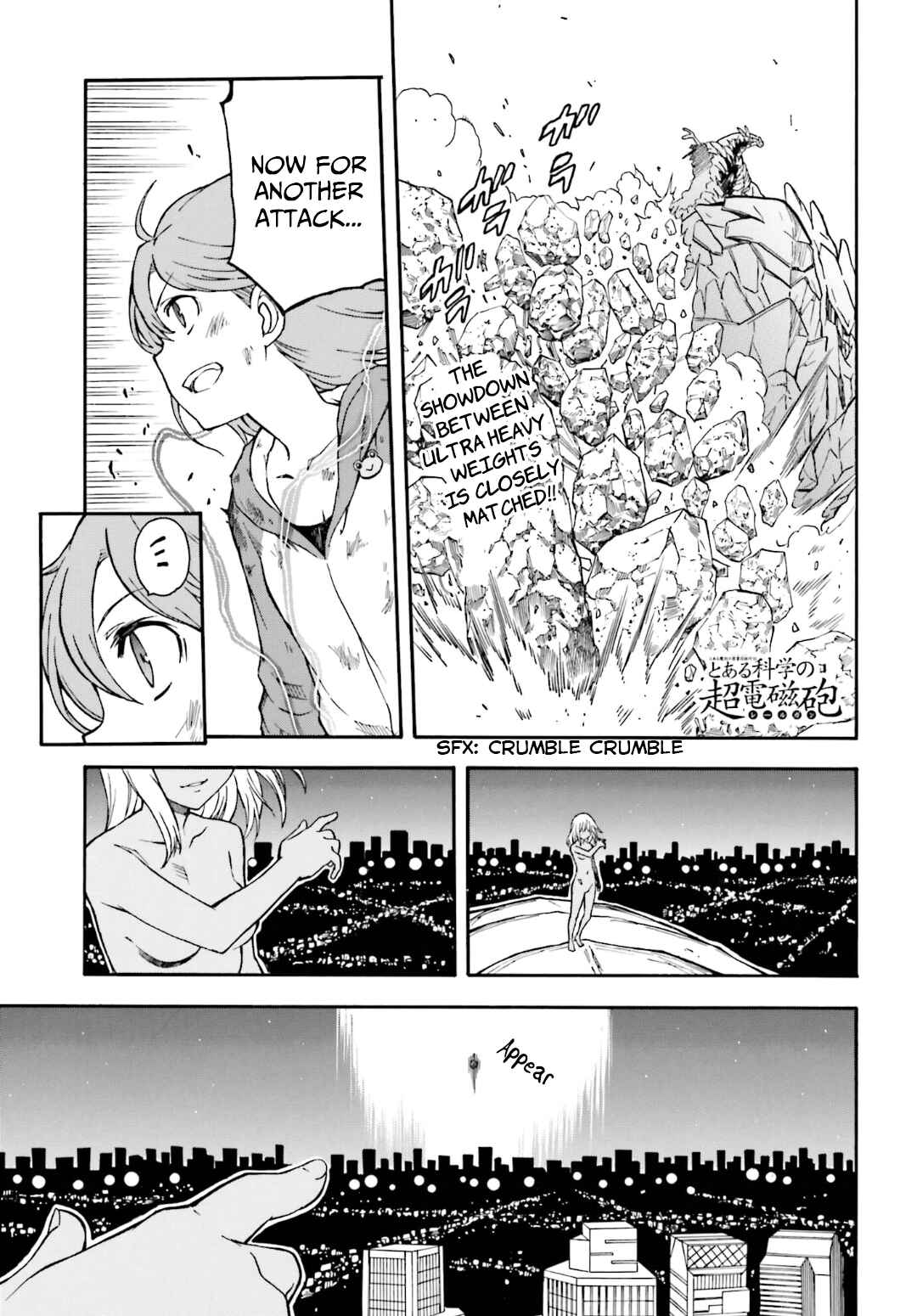 Toaru Majutsu no Index Gaiden: Toaru Kagaku no Railgun Chapter 93 - Page 1