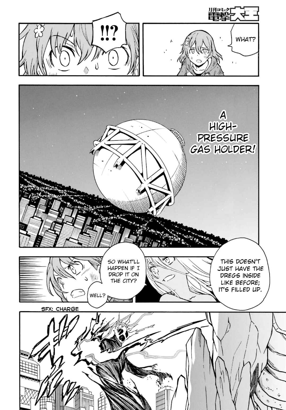 Toaru Majutsu no Index Gaiden: Toaru Kagaku no Railgun Chapter 93 - Page 2