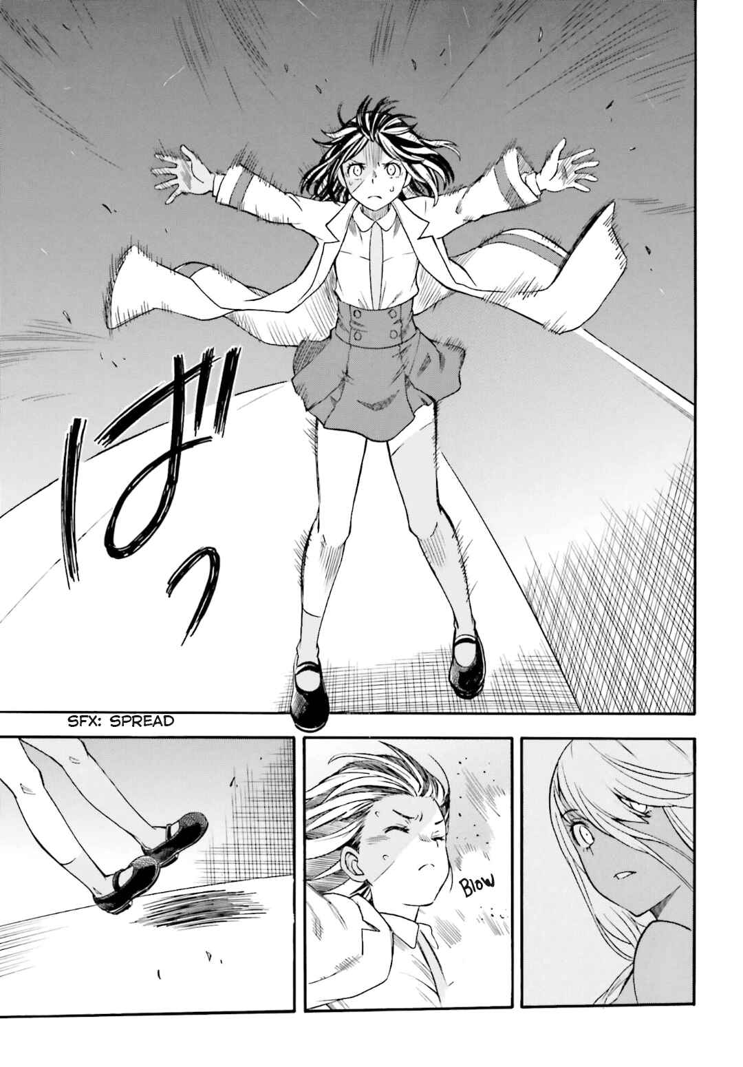 Toaru Majutsu no Index Gaiden: Toaru Kagaku no Railgun Chapter 93 - Page 25