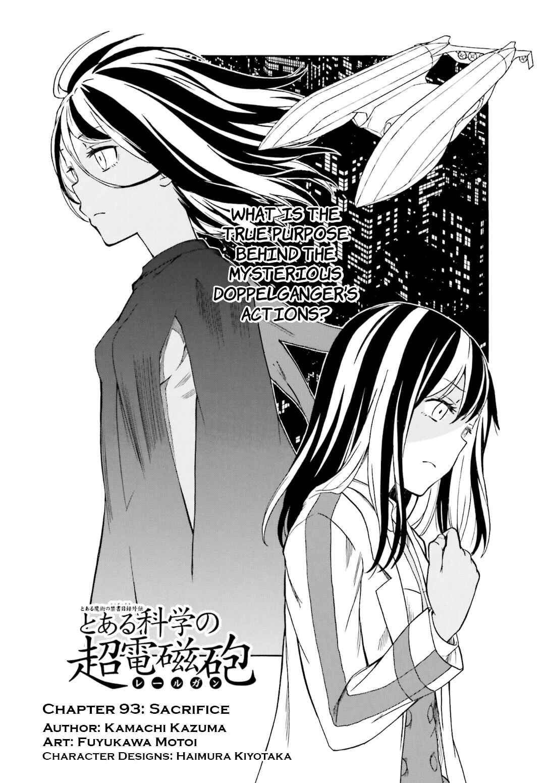 Toaru Majutsu no Index Gaiden: Toaru Kagaku no Railgun Chapter 93 - Page 8