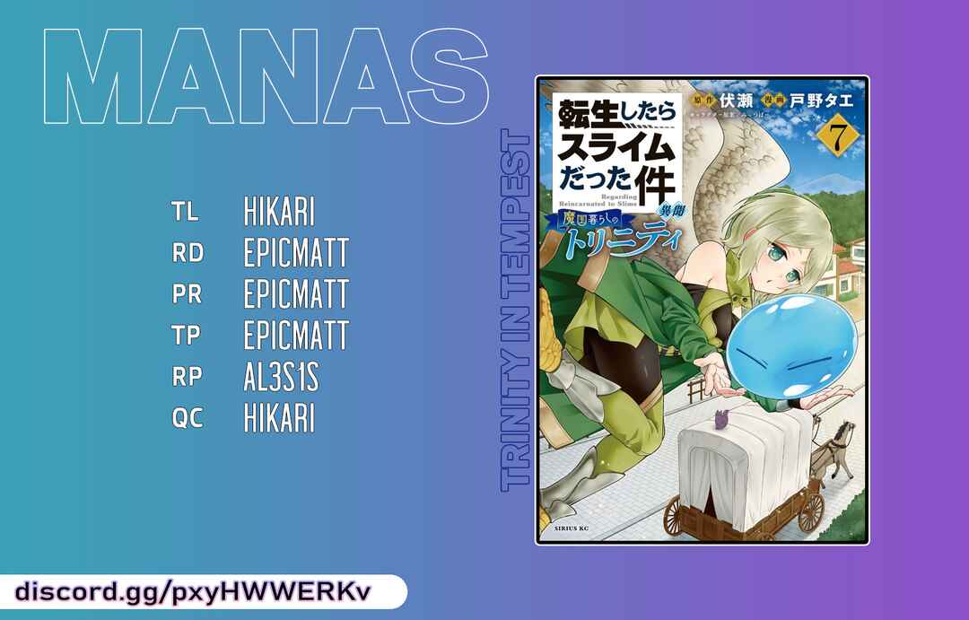 Tensei Shitara Slime Datta Ken: Ibun - Makoku Kurashi no Trinity Chapter 53 - Page 35