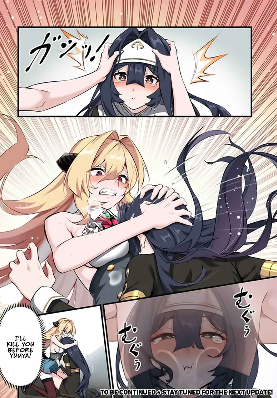 Jashinkankin Harem de Isekai Seifuku! Chapter 3.1 - Page 16