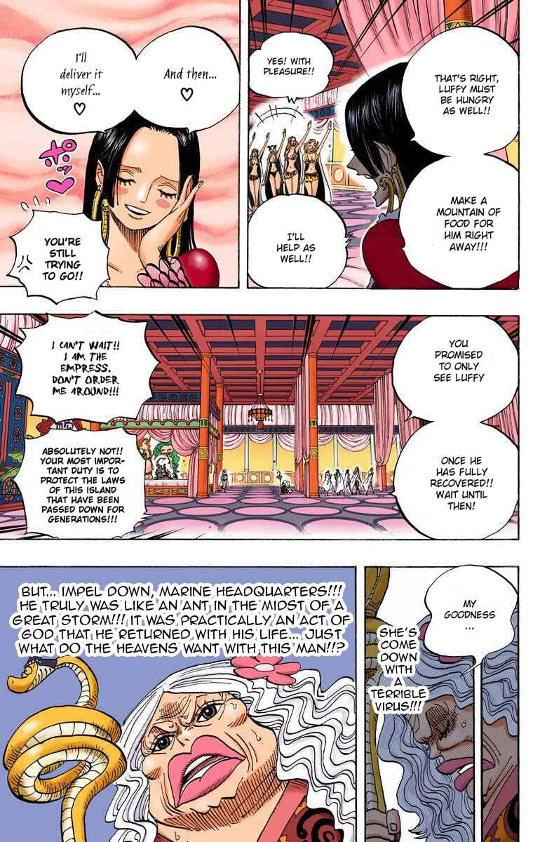 One Piece (Official Colored) Chapter 582 - Page 7