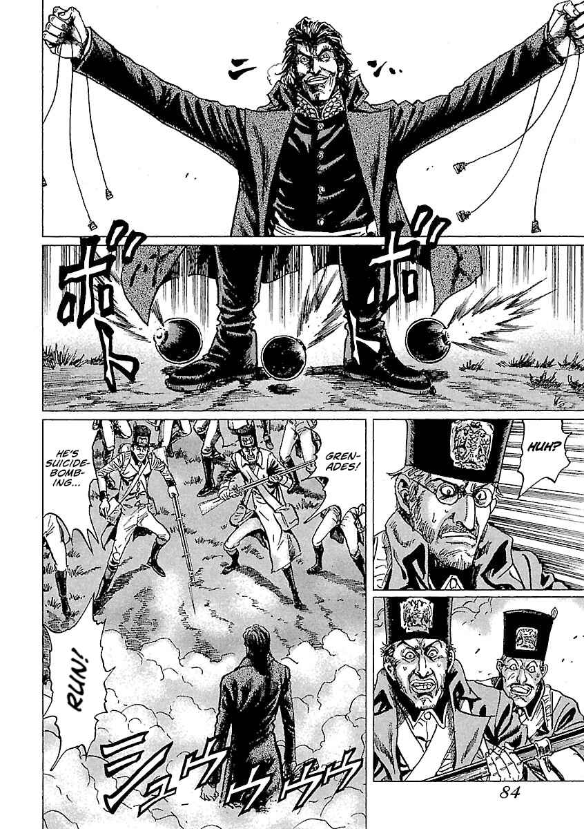 Napoleon - Age of the Lion Chapter 64 - Page 19