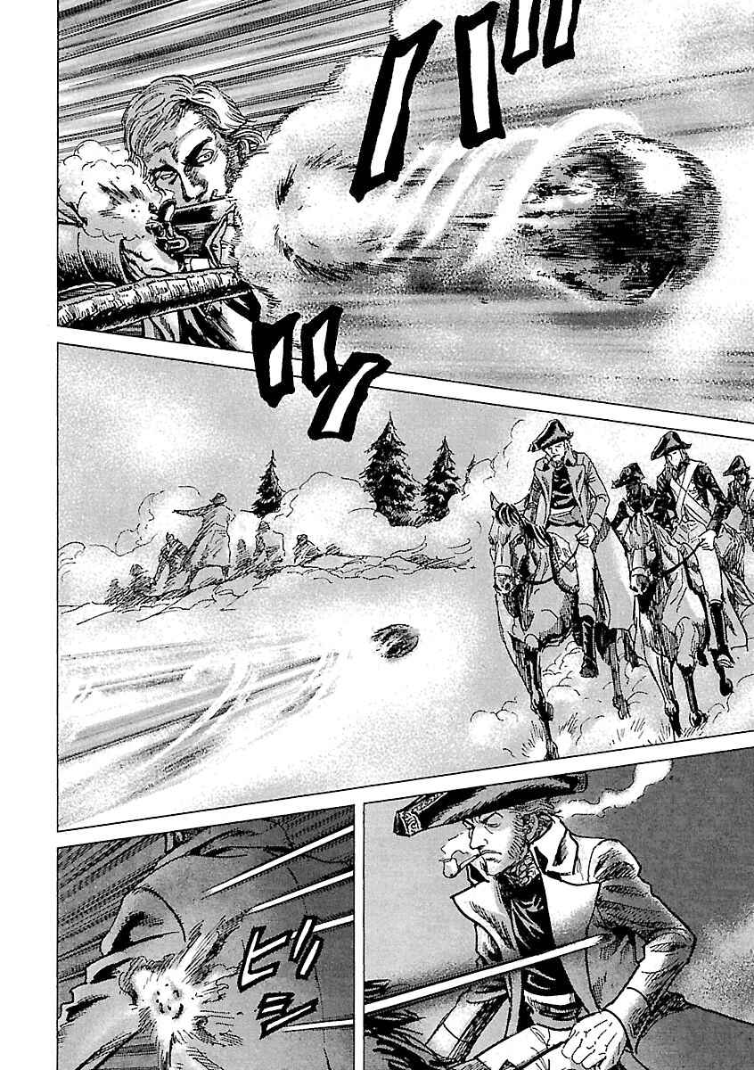 Napoleon - Age of the Lion Chapter 64 - Page 25