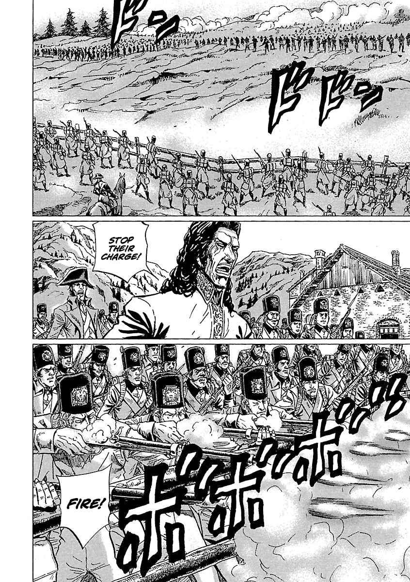 Napoleon - Age of the Lion Chapter 64 - Page 5