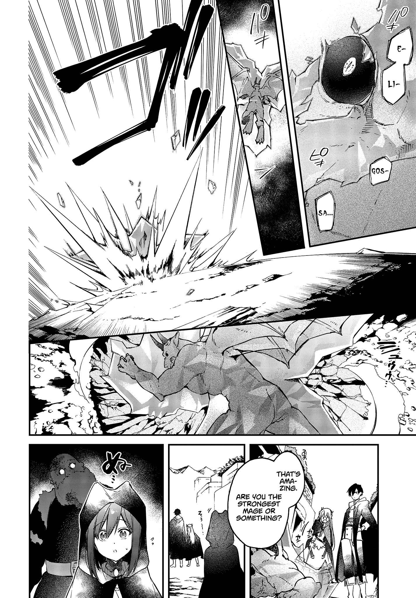 Realist Maou ni Yoru Seiiki Naki Isekai Kaikaku Chapter 11 - Page 7