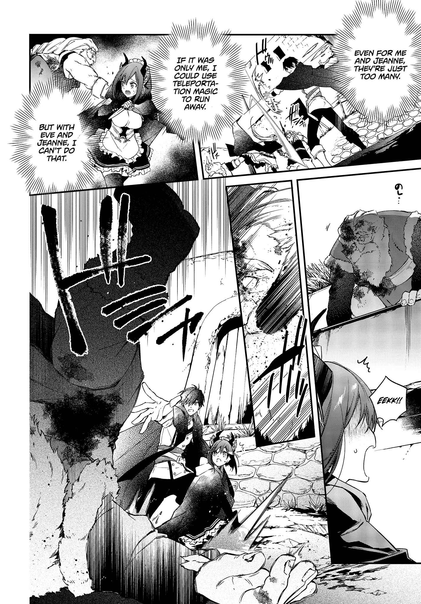 Realist Maou ni Yoru Seiiki Naki Isekai Kaikaku Chapter 11 - Page 9