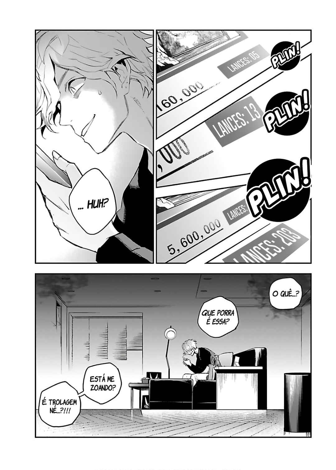 Eko Eko Azarak REBORN Chapter 2 - Page 12
