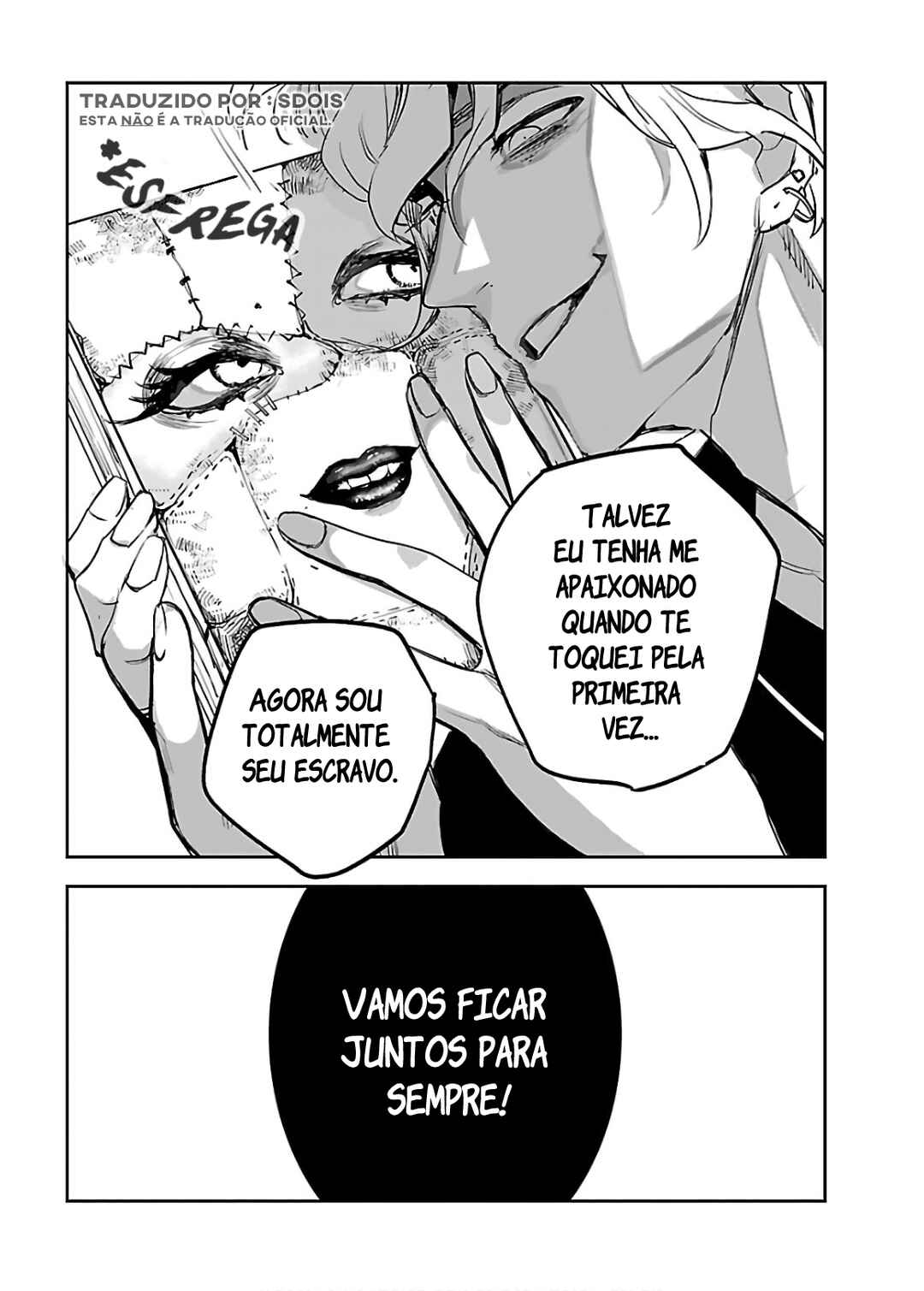 Eko Eko Azarak REBORN Chapter 2 - Page 15