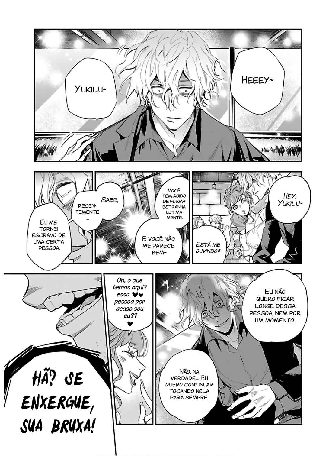 Eko Eko Azarak REBORN Chapter 2 - Page 16