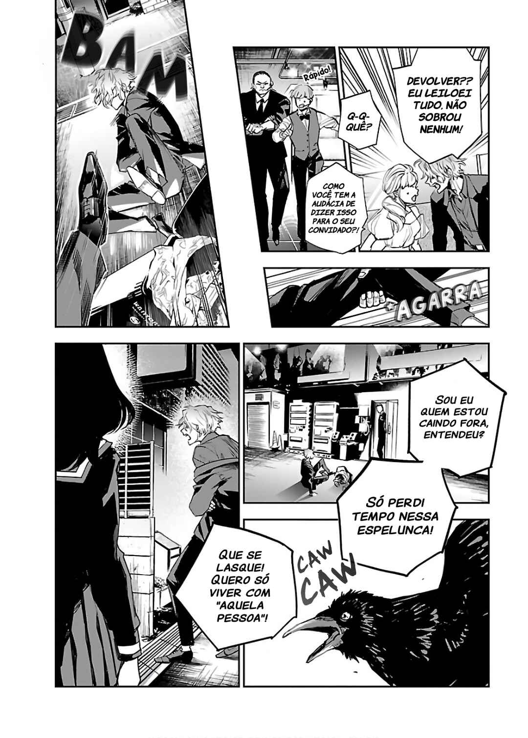 Eko Eko Azarak REBORN Chapter 2 - Page 18