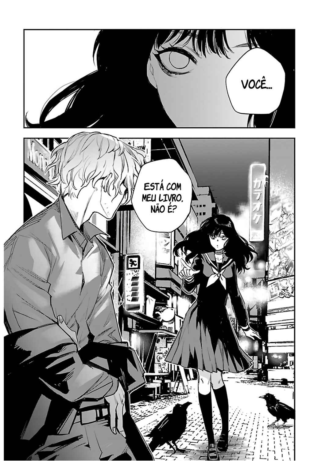 Eko Eko Azarak REBORN Chapter 2 - Page 19