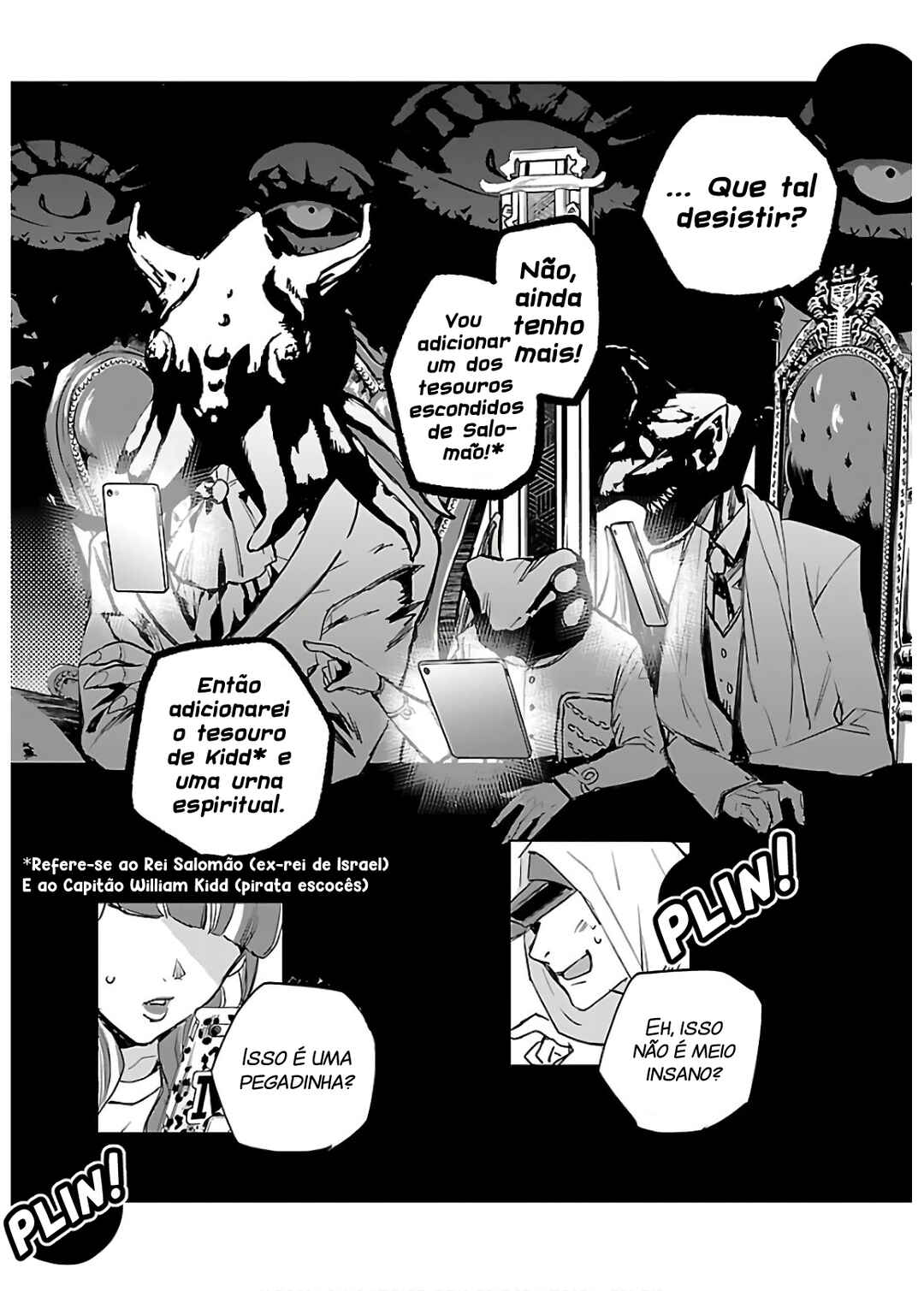 Eko Eko Azarak REBORN Chapter 2 - Page 25