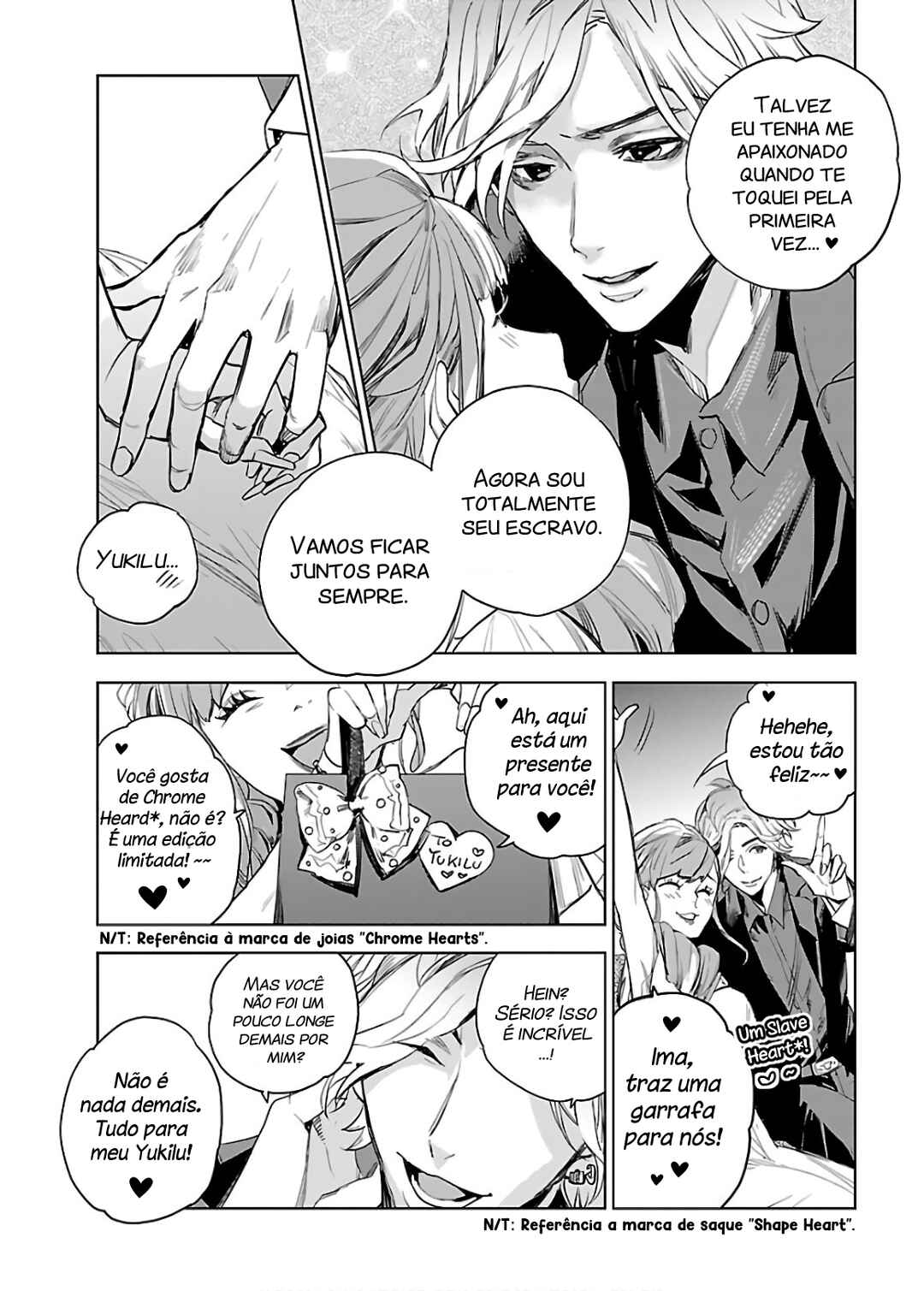 Eko Eko Azarak REBORN Chapter 2 - Page 6