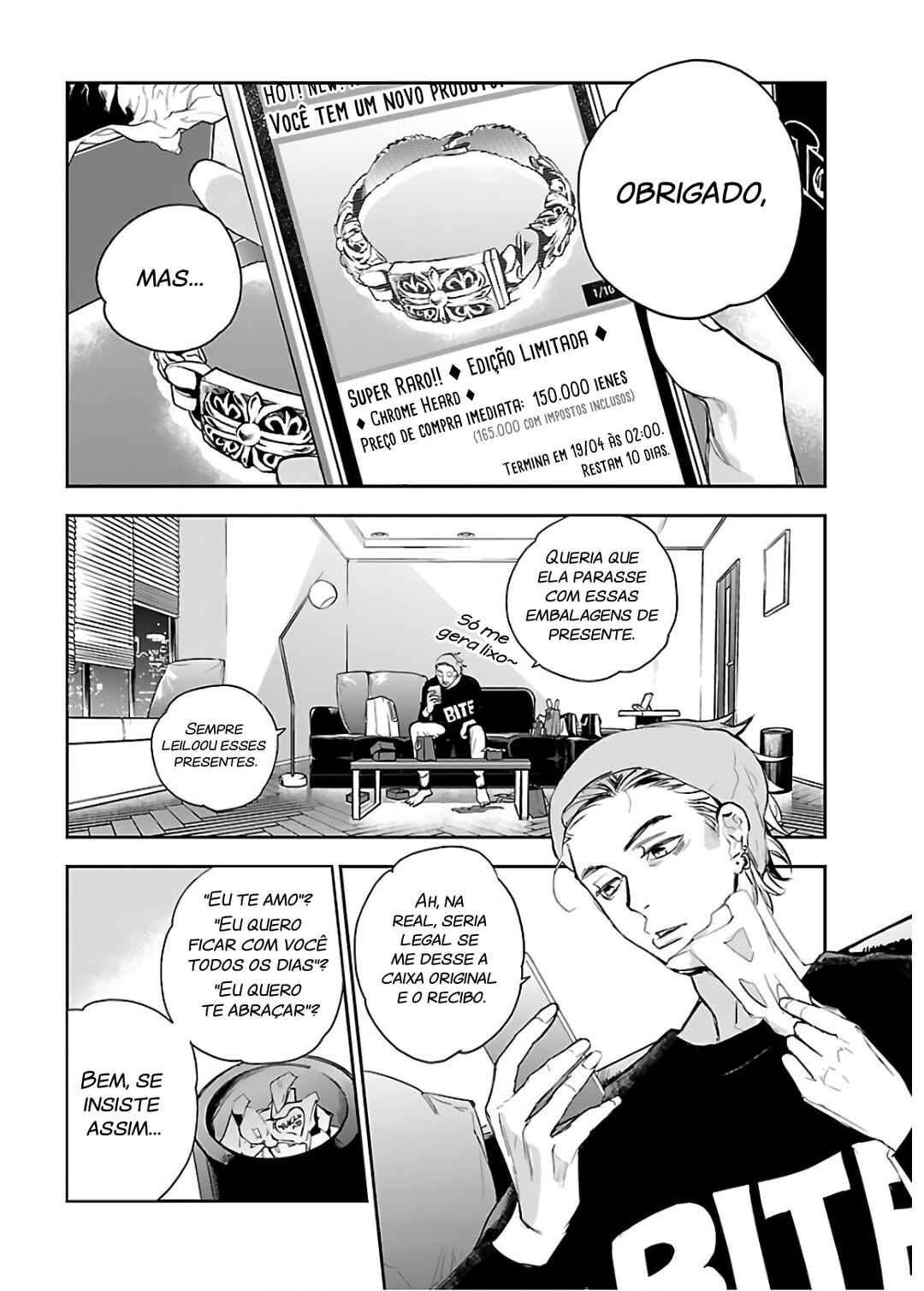 Eko Eko Azarak REBORN Chapter 2 - Page 7