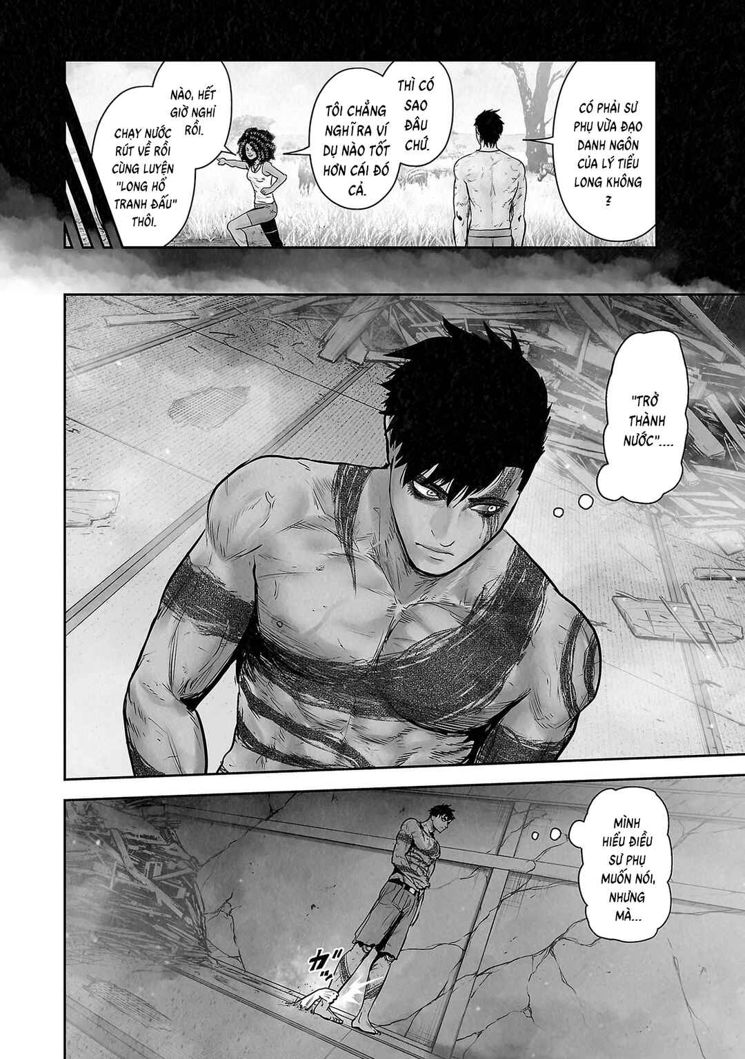 Tsui no Taimashi: Ender Geister Chapter 160 - Page 10