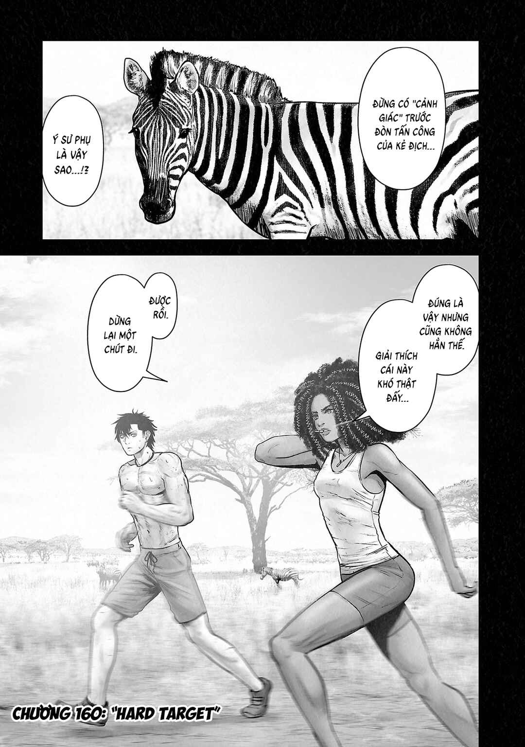 Tsui no Taimashi: Ender Geister Chapter 160 - Page 3