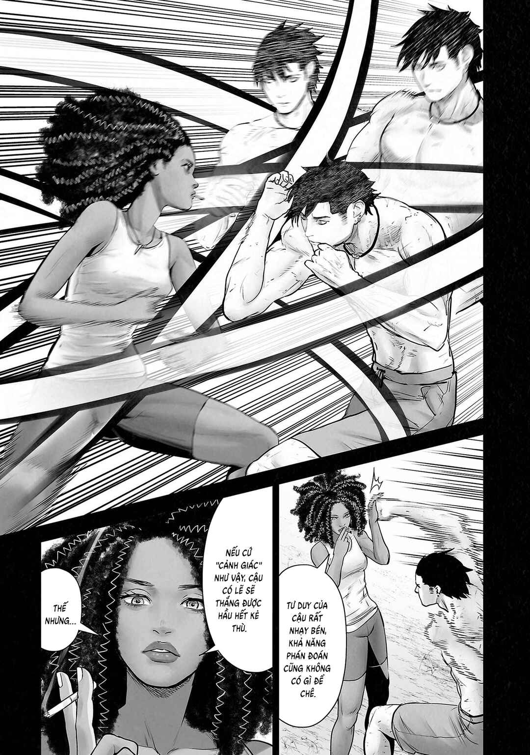 Tsui no Taimashi: Ender Geister Chapter 160 - Page 5