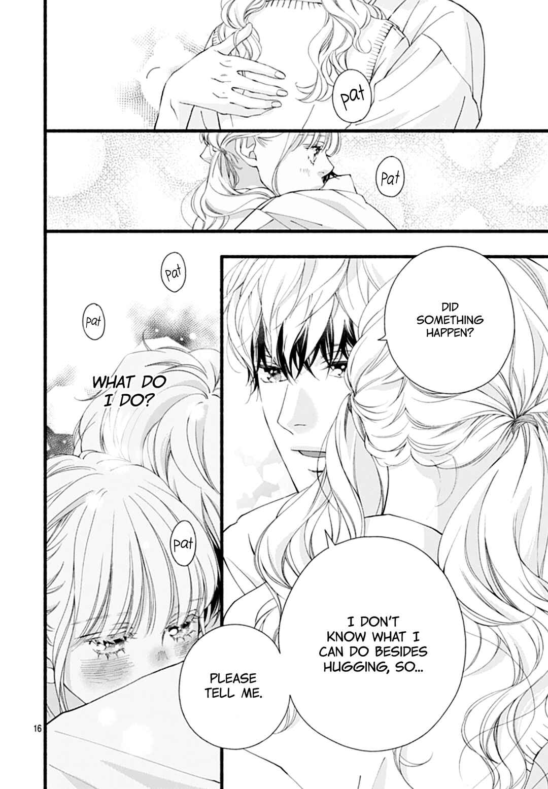 Yume ka Utsutsu ka Chapter 14 - Page 17