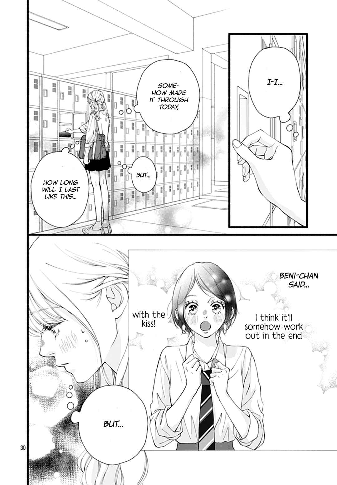 Yume ka Utsutsu ka Chapter 14 - Page 31
