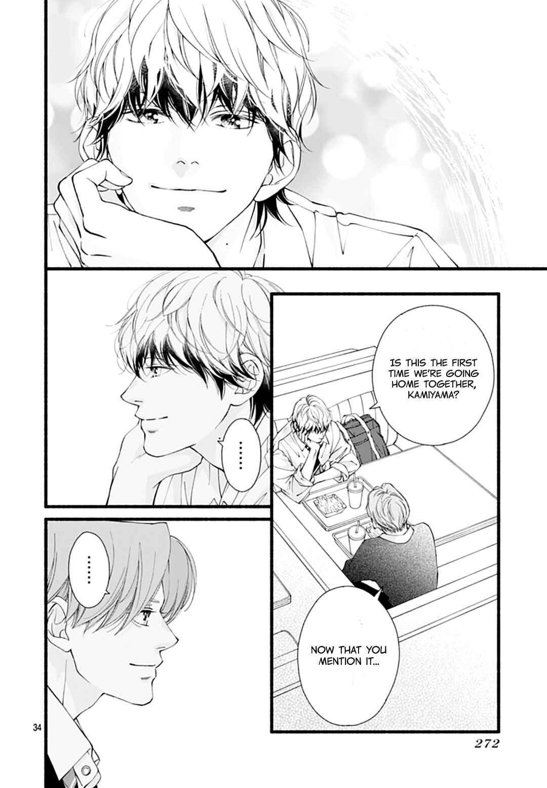 Yume ka Utsutsu ka Chapter 14 - Page 35